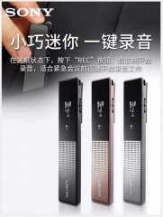 索尼录音笔 ICD-TX650商务专业高清降噪微型小随身便携式会议记录