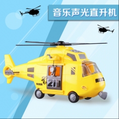 Lefei模型5999-音乐声光直升机