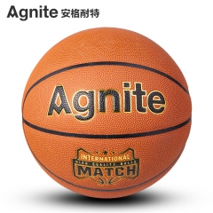 安格耐特超细纤维篮球7号