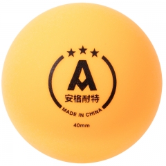 安格耐特乒乓球3星级6只装 黄色40mm
比赛用
球