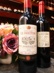 布列塔堡(Chateau le Breton)-原瓶进口干红葡萄酒