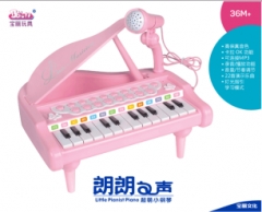 宝丽1505A-超萌小钢琴（白色粉色）