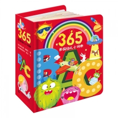 365英国幼儿小词典