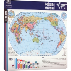 中国地图 世界地图（桌面速查版）（2024版）