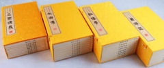 中国古典文学四大名著（4函32册）