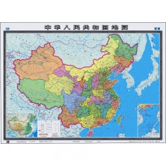 （2022版）中华人民共和国地图(无拼缝膜图)