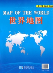 1:2600万世界地图(双膜)