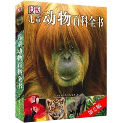 DK儿童动物百科全书（2018年全新修订版）